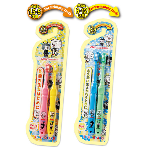 TO-FU OYAKO Toothbrush